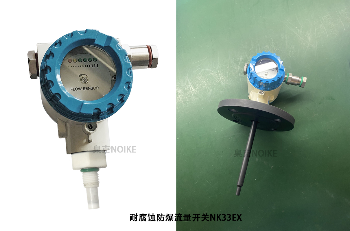 NK33EX白底圖-耐腐蝕 NK33EX白底圖-耐腐蝕