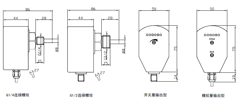 不銹鋼6燈熱導式流量開關NK600型