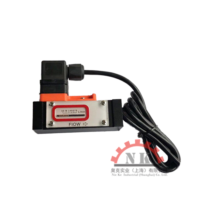 活塞式流量開關